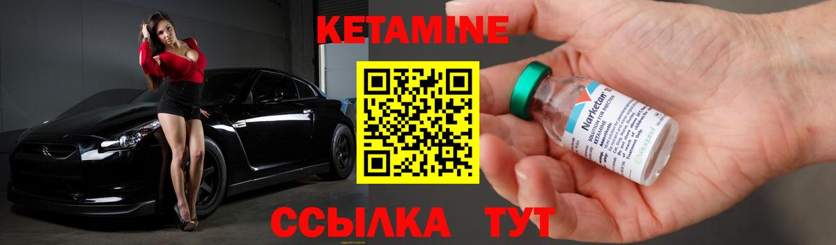 Усть-Илимск  АМФ кристаллы  Лсд 25  APVP СК   Гашиш  Вход с VPN  ТГК  ГАШ  Каннабис  КОКАИН  Мефедрон кристаллы  ЭКСТАЗИ 