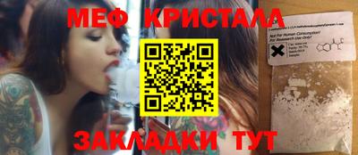 бошки Конаково