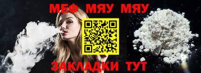 скорость Коммунар