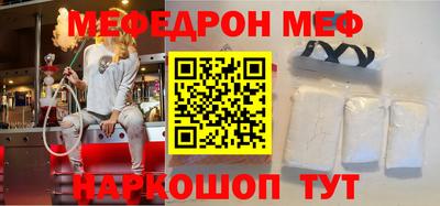 бошки Конаково