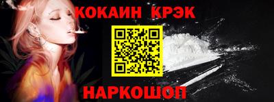 скорость Коммунар