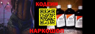 скорость Коммунар