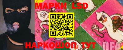 бошки Конаково