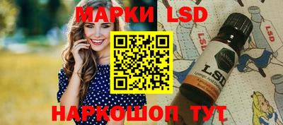 скорость Коммунар