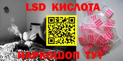 бошки Конаково