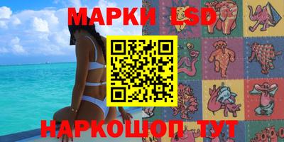 скорость Коммунар