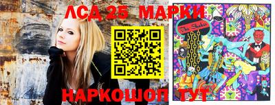 скорость Коммунар