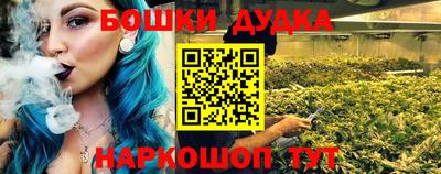 скорость Коммунар