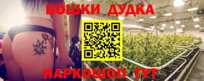 скорость Коммунар