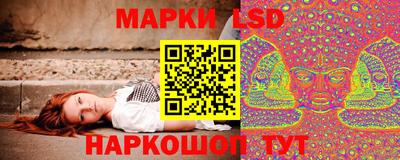 гашишное масло Комсомольск-на-Амуре