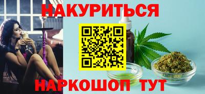 скорость Коммунар