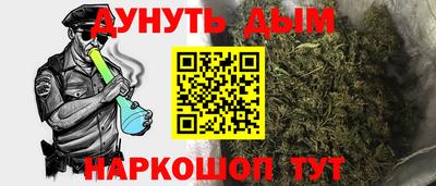 бошки Конаково