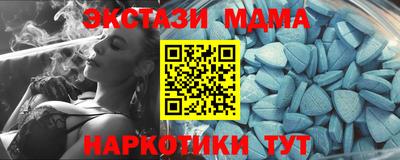 бошки Конаково