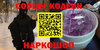 бошки Конаково
