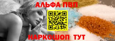 скорость Коммунар