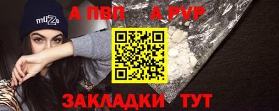 бошки Конаково