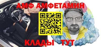 гашишное масло Комсомольск-на-Амуре