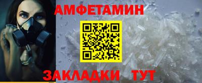 бошки Конаково