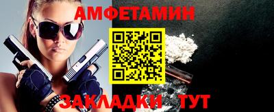 гашишное масло Комсомольск-на-Амуре
