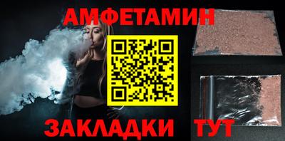 не бодяженный Краснодар