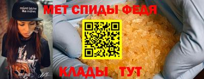 гашишное масло Комсомольск-на-Амуре