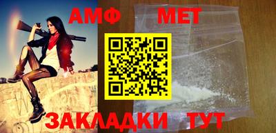 бошки Конаково
