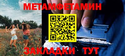 бошки Конаково
