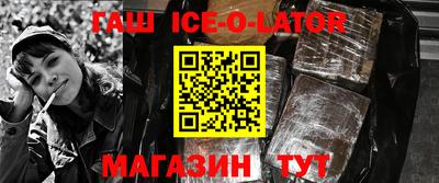 скорость Коммунар