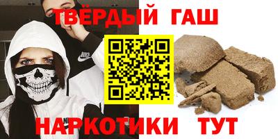 бошки Конаково