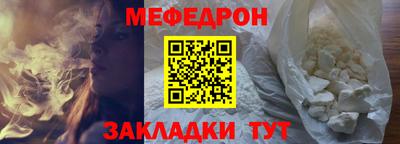 гашишное масло Комсомольск-на-Амуре