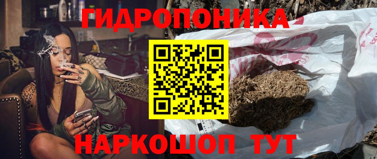 Марихуана марихуана Усть-Илимск